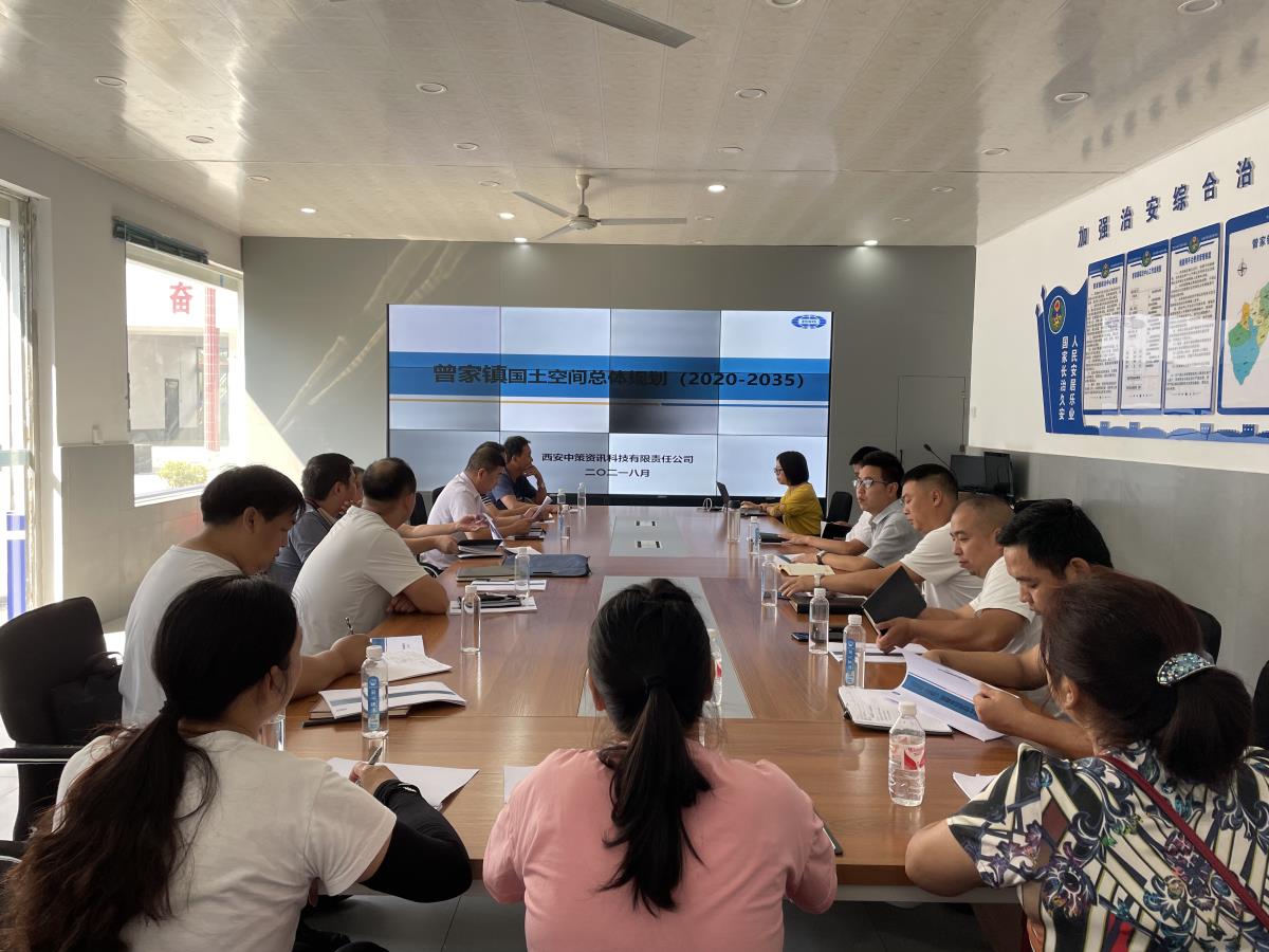 ̫���ǹ���(�й�)�������޹�˾