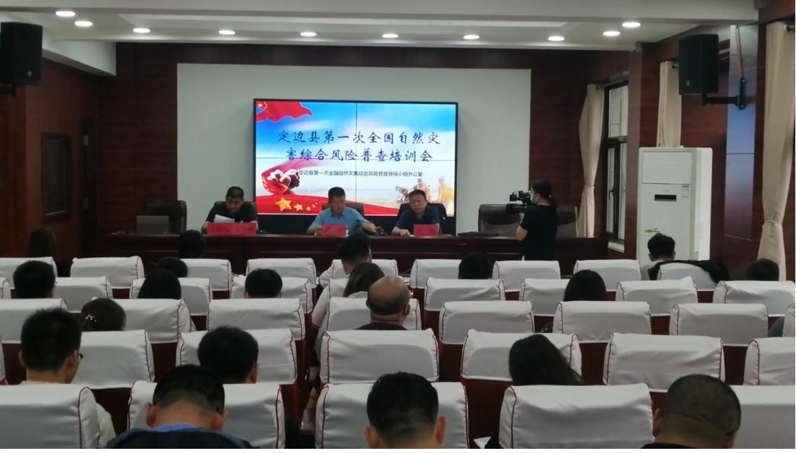 ̫���ǹ���(�й�)�������޹�˾