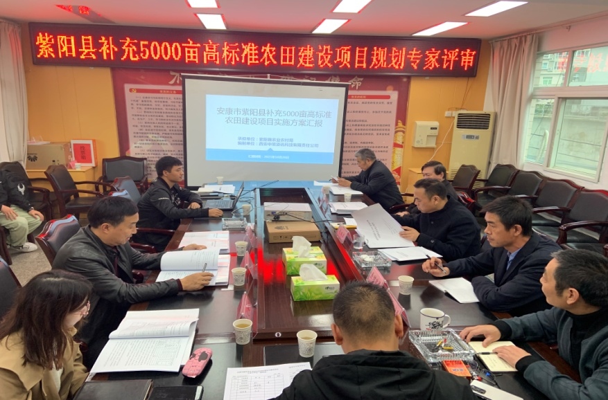 ̫���ǹ���(�й�)�������޹�˾