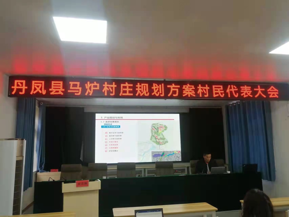 ̫���ǹ���(�й�)�������޹�˾