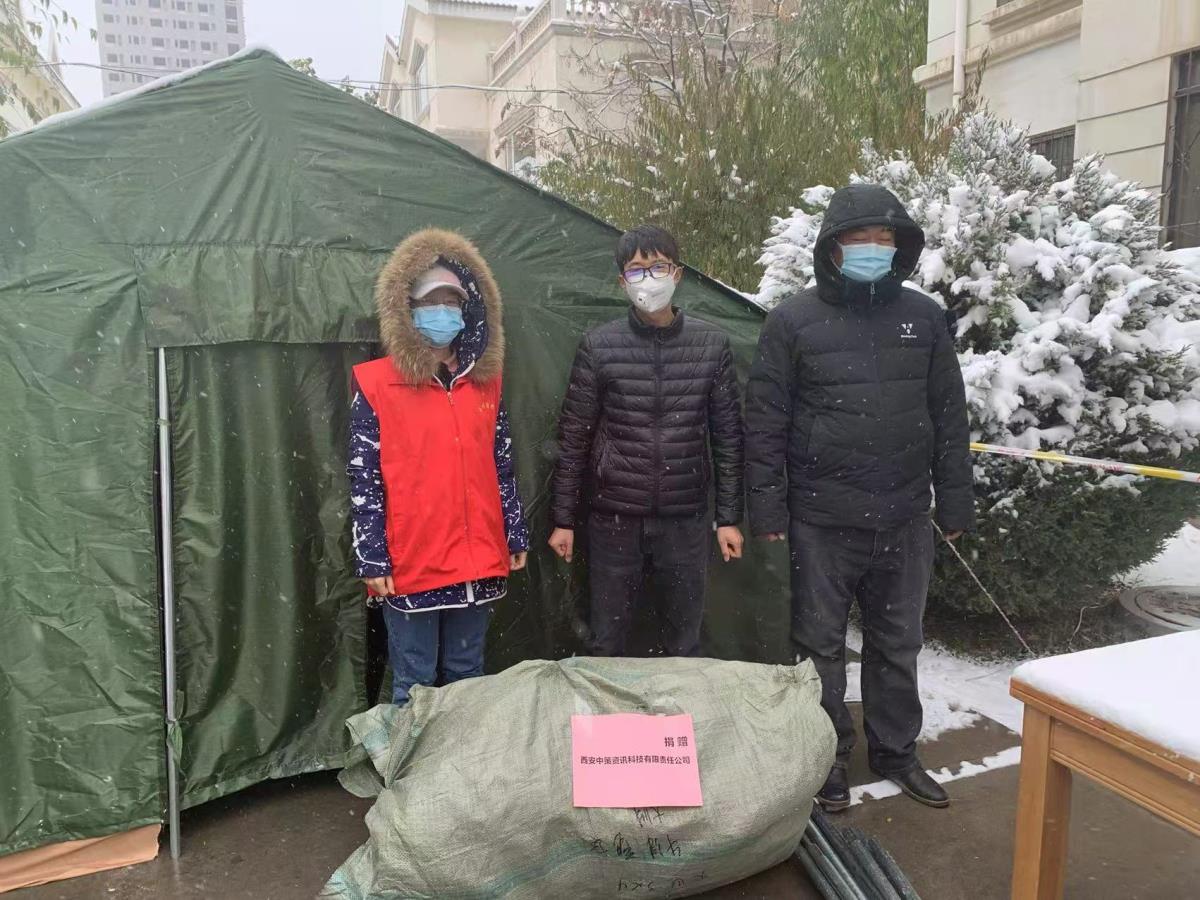 ̫���ǹ���(�й�)�������޹�˾