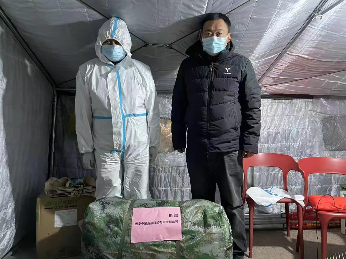 太阳城官网(中国)集团有限公司