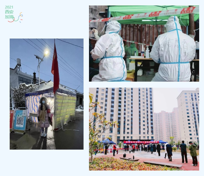 ̫���ǹ���(�й�)�������޹�˾