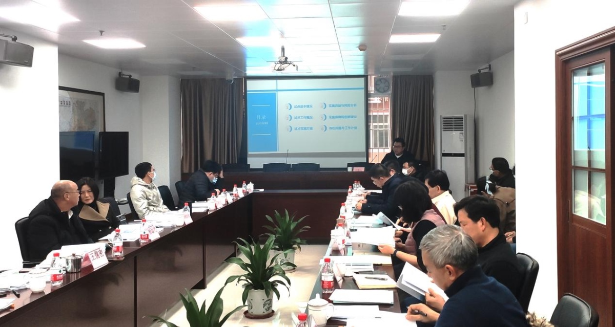 ̫���ǹ���(�й�)�������޹�˾