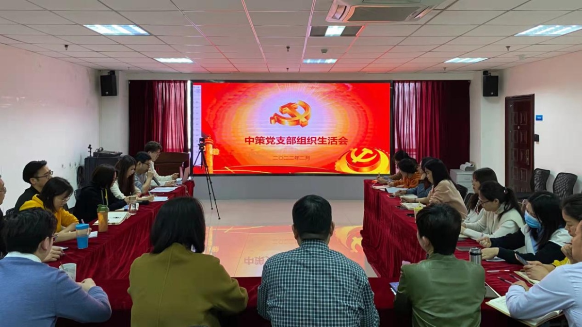 ̫���ǹ���(�й�)�������޹�˾