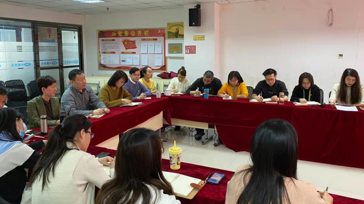 ̫���ǹ���(�й�)�������޹�˾