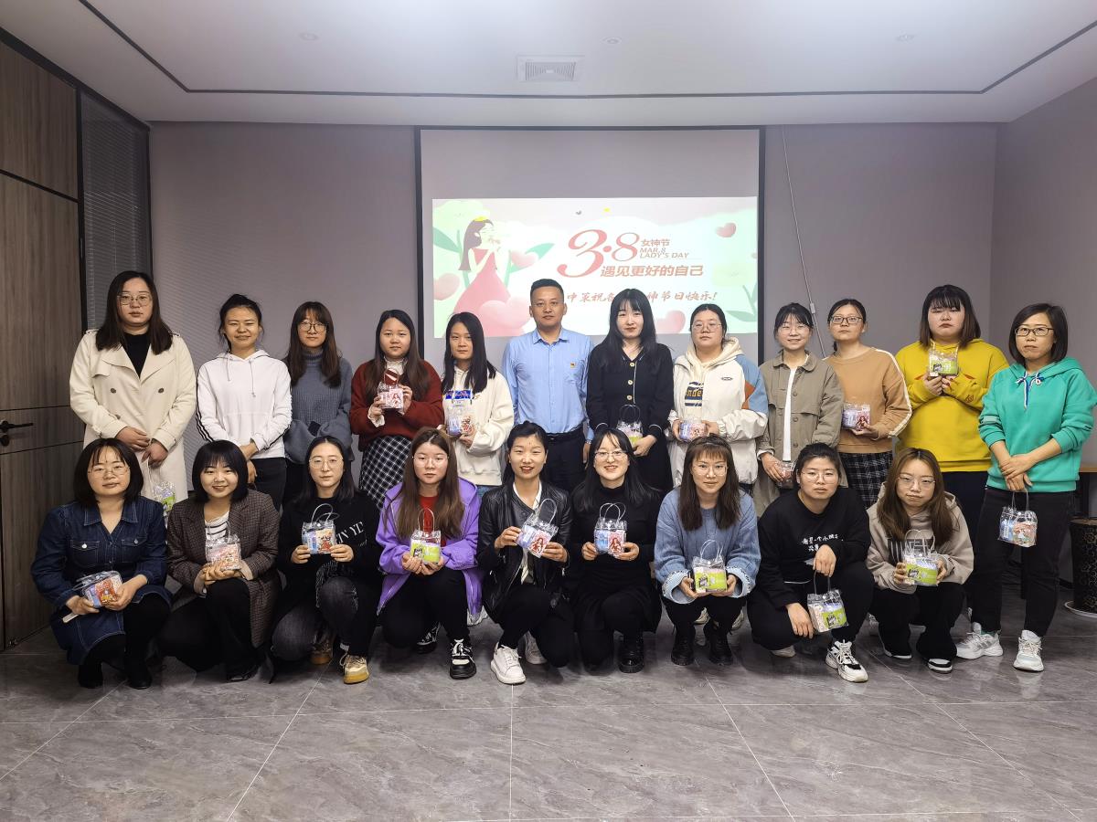 ̫���ǹ���(�й�)�������޹�˾