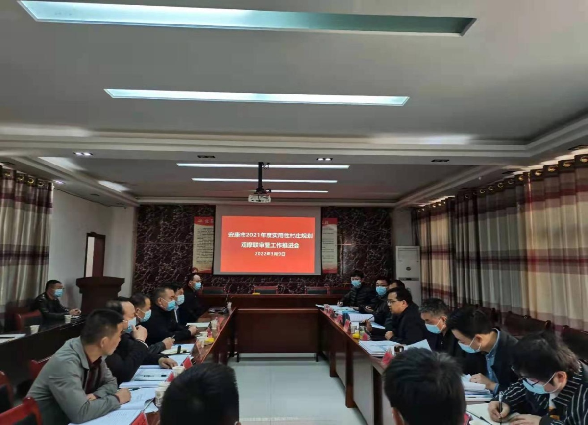 ̫���ǹ���(�й�)�������޹�˾