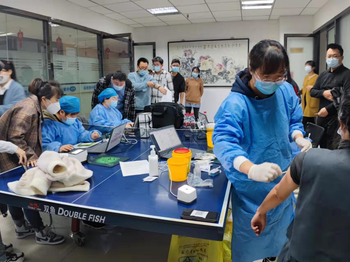 ̫���ǹ���(�й�)�������޹�˾