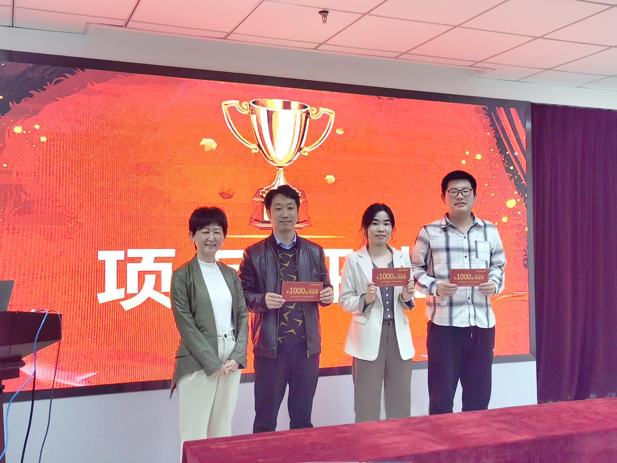 ̫���ǹ���(�й�)�������޹�˾