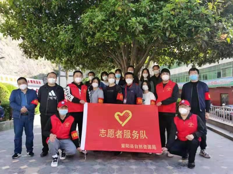 ̫���ǹ���(�й�)�������޹�˾