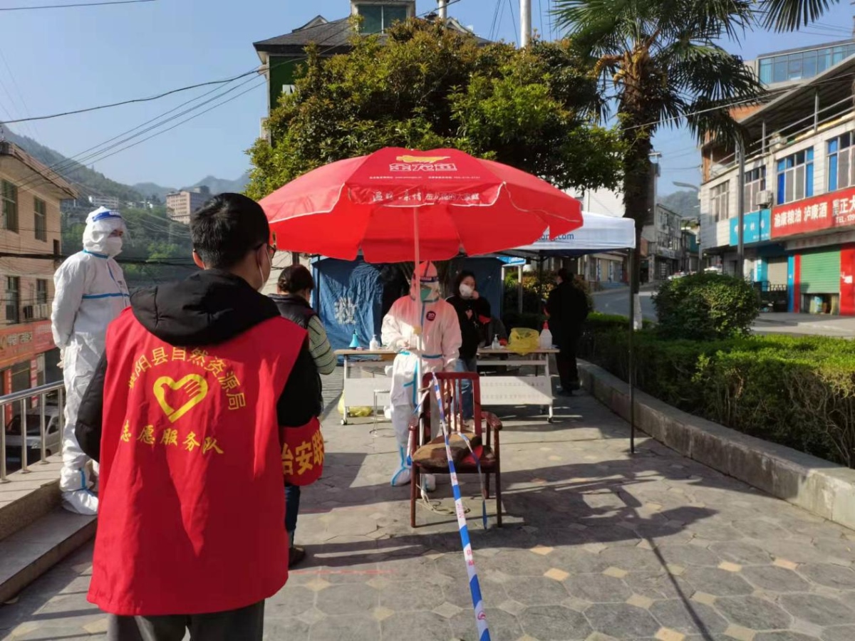 ̫���ǹ���(�й�)�������޹�˾