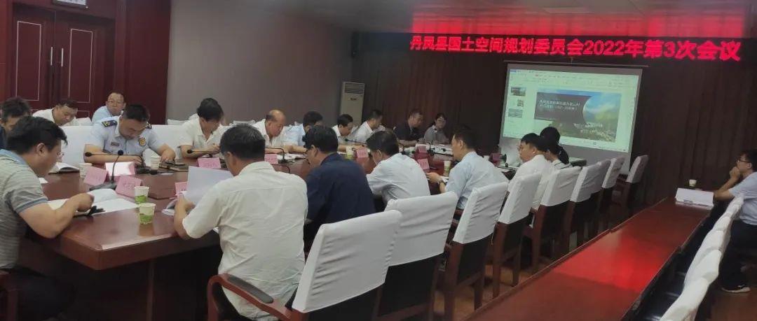 ̫���ǹ���(�й�)�������޹�˾