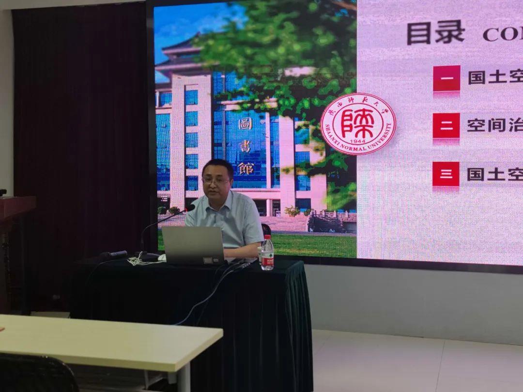 ̫���ǹ���(�й�)�������޹�˾