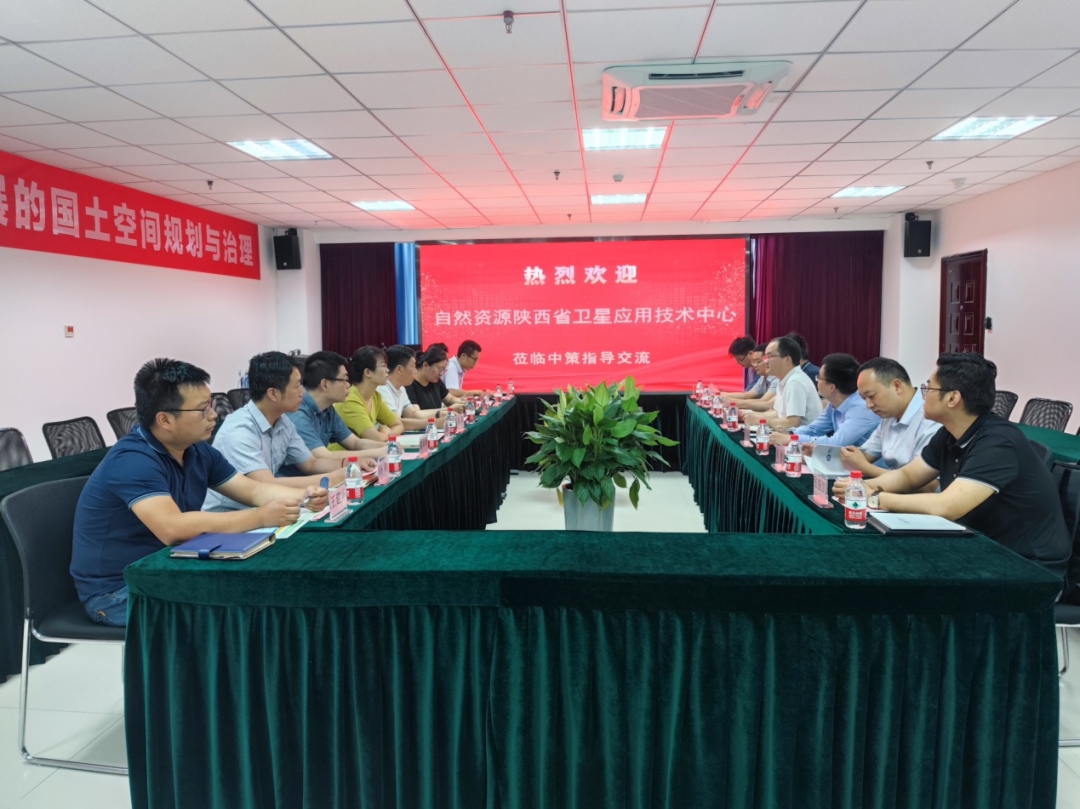 ̫���ǹ���(�й�)�������޹�˾