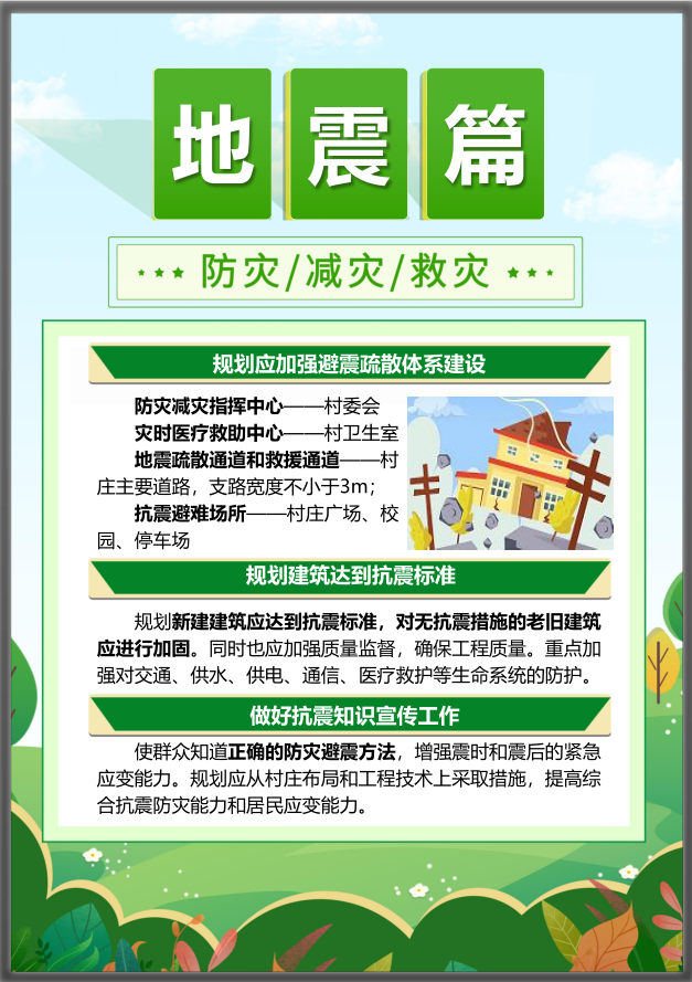 ̫���ǹ���(�й�)�������޹�˾