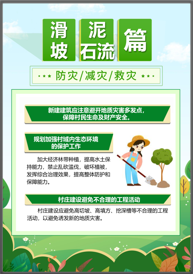 ̫���ǹ���(�й�)�������޹�˾