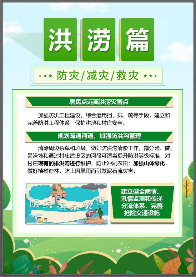 ̫���ǹ���(�й�)�������޹�˾