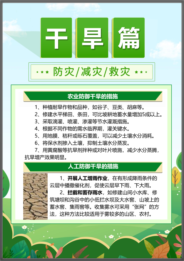 ̫���ǹ���(�й�)�������޹�˾