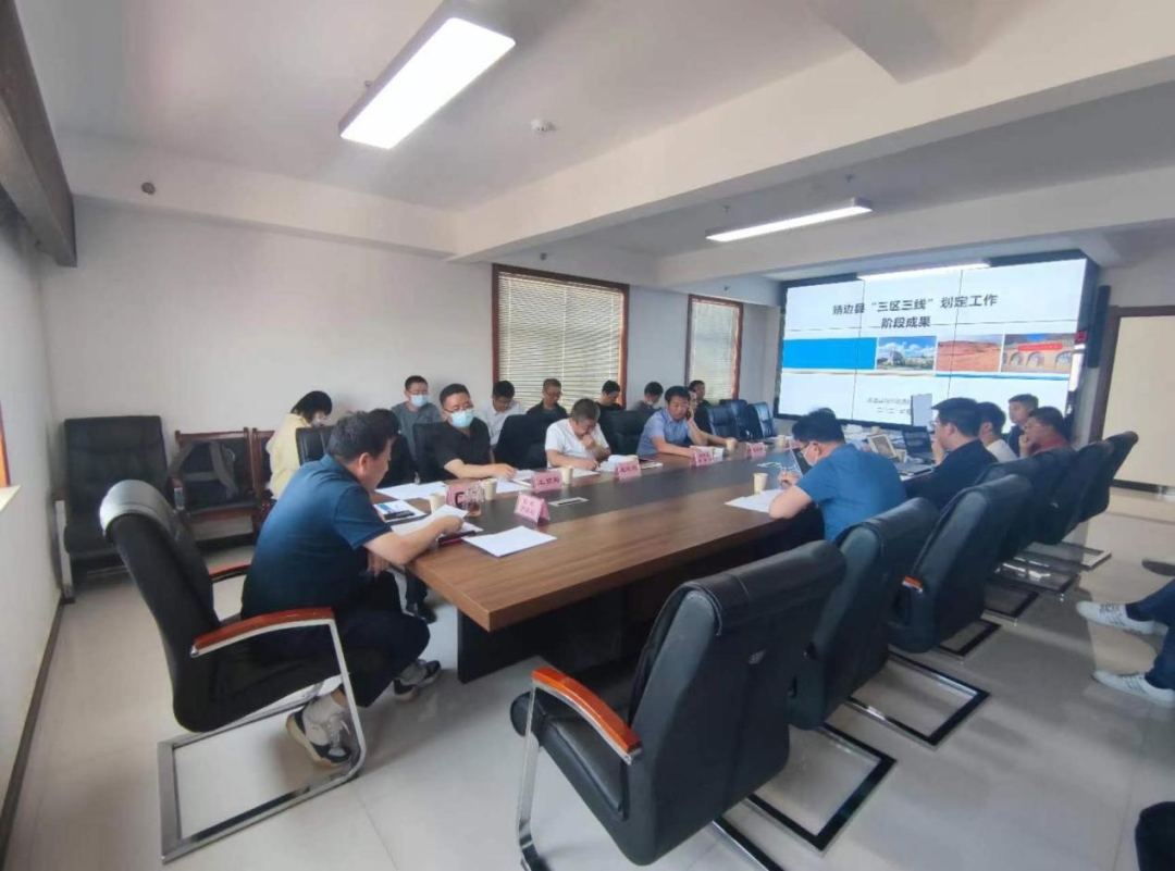 ̫���ǹ���(�й�)�������޹�˾