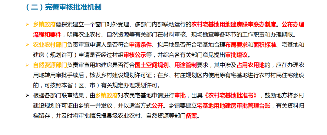 ̫���ǹ���(�й�)�������޹�˾