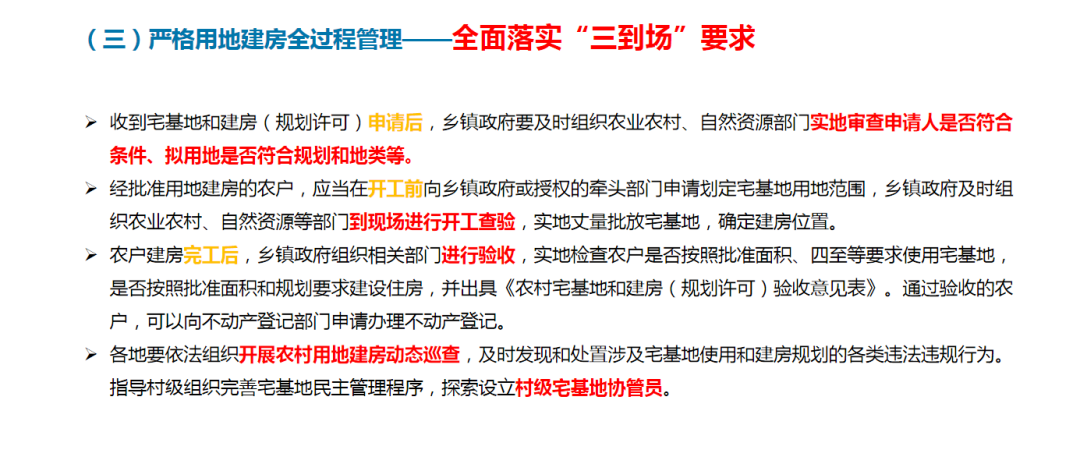 ̫���ǹ���(�й�)�������޹�˾