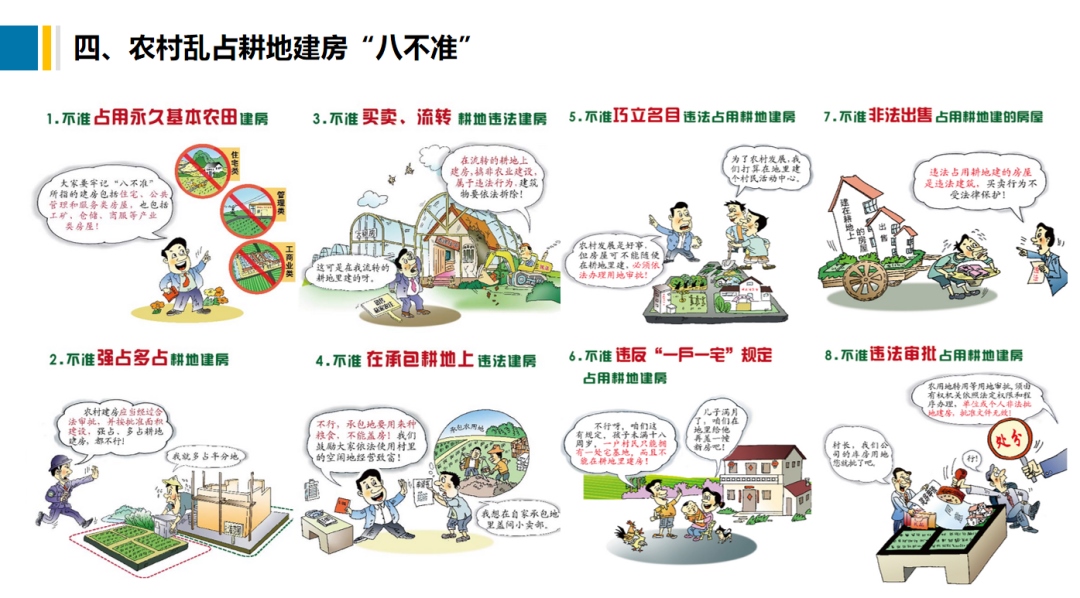 ̫���ǹ���(�й�)�������޹�˾