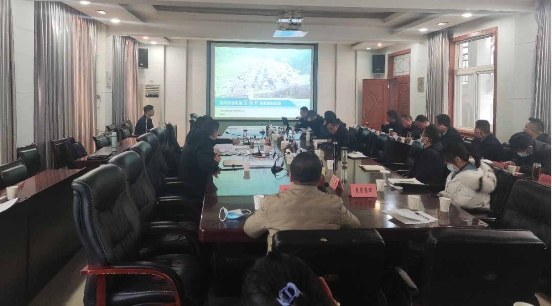 ̫���ǹ���(�й�)�������޹�˾