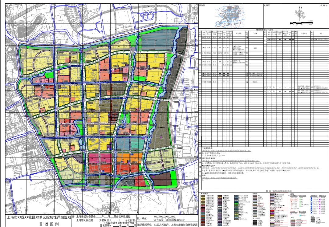 ̫���ǹ���(�й�)�������޹�˾