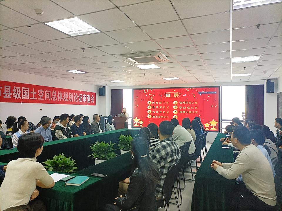 ̫���ǹ���(�й�)�������޹�˾