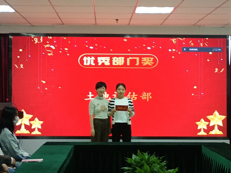 ̫���ǹ���(�й�)�������޹�˾