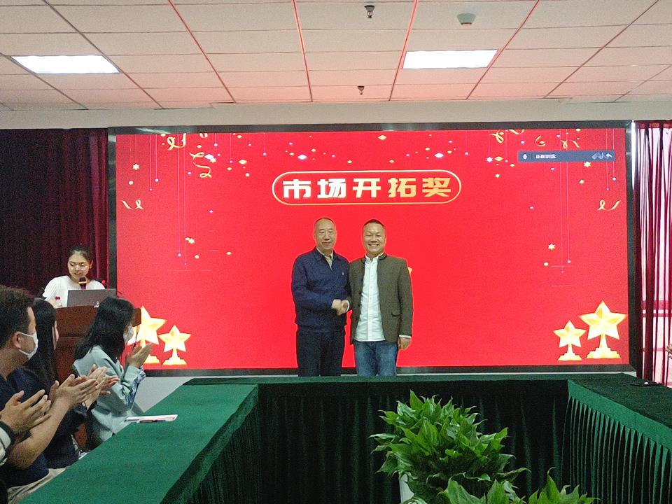 ̫���ǹ���(�й�)�������޹�˾