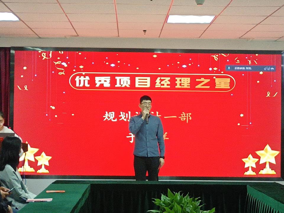 ̫���ǹ���(�й�)�������޹�˾