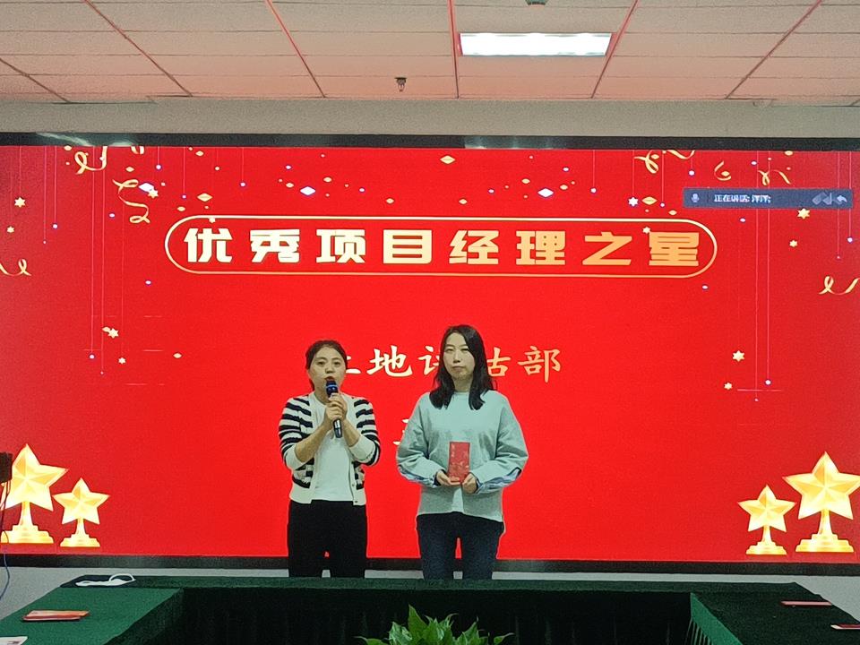 ̫���ǹ���(�й�)�������޹�˾