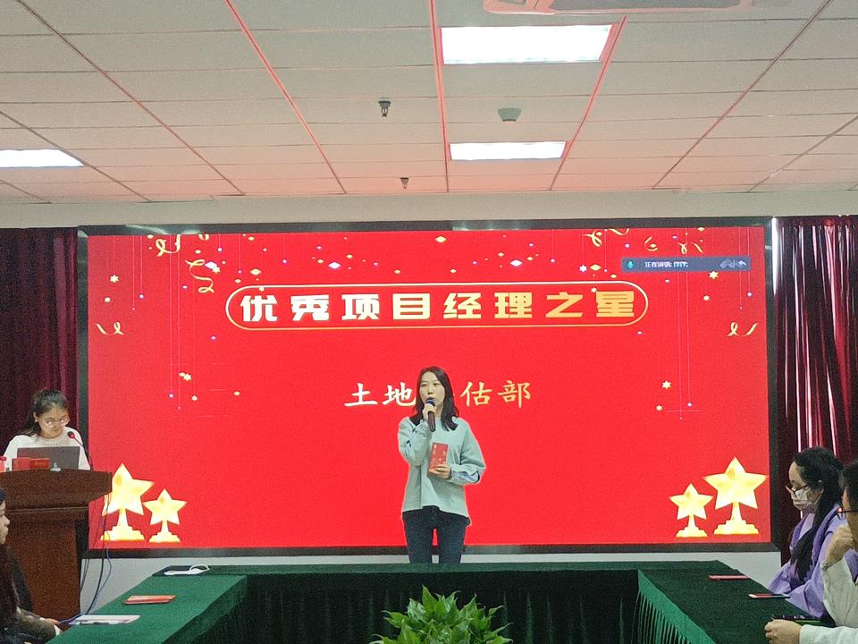 ̫���ǹ���(�й�)�������޹�˾