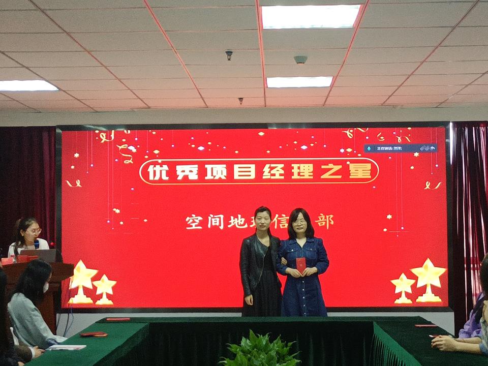 ̫���ǹ���(�й�)�������޹�˾