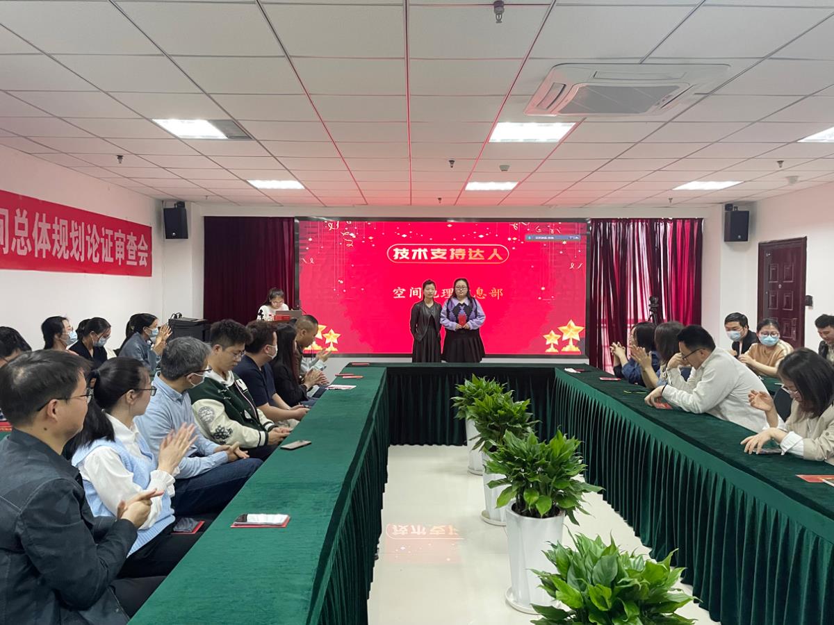 ̫���ǹ���(�й�)�������޹�˾