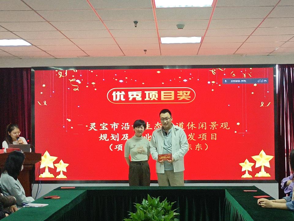 ̫���ǹ���(�й�)�������޹�˾