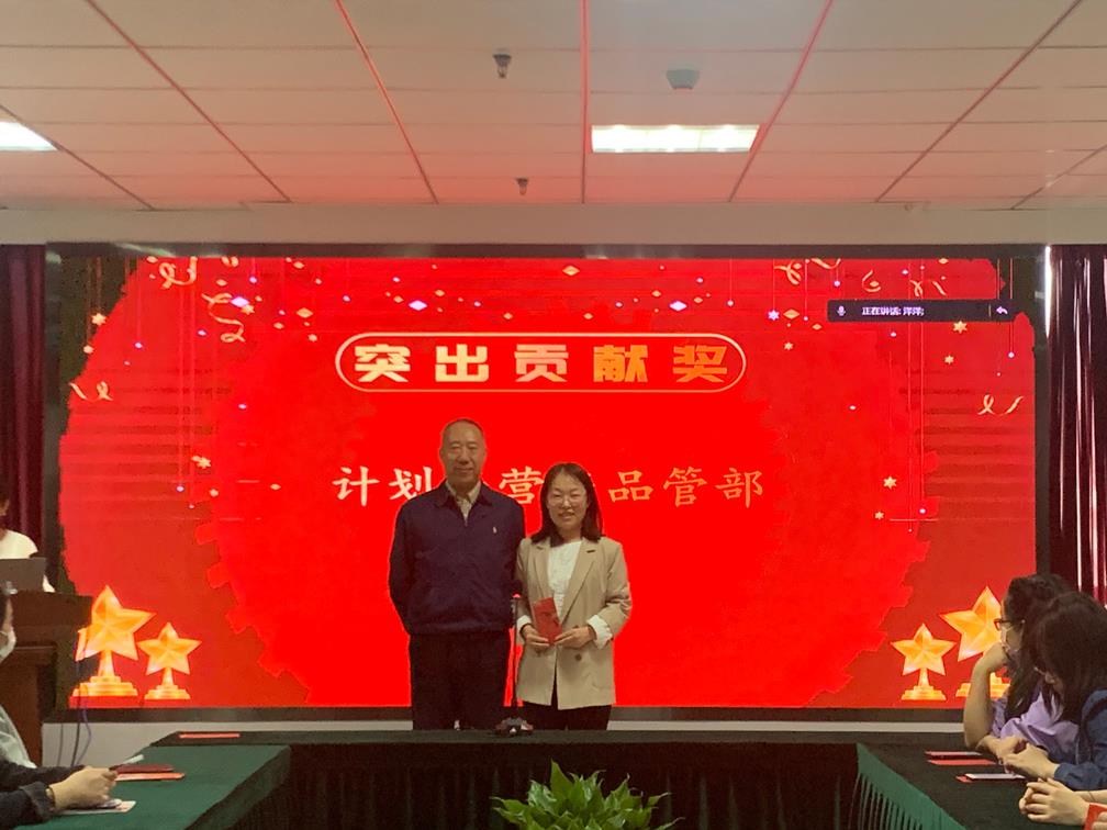 ̫���ǹ���(�й�)�������޹�˾