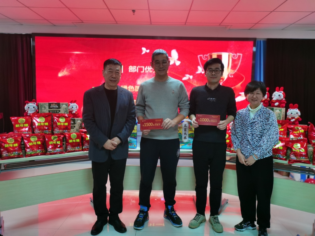 ̫���ǹ���(�й�)�������޹�˾