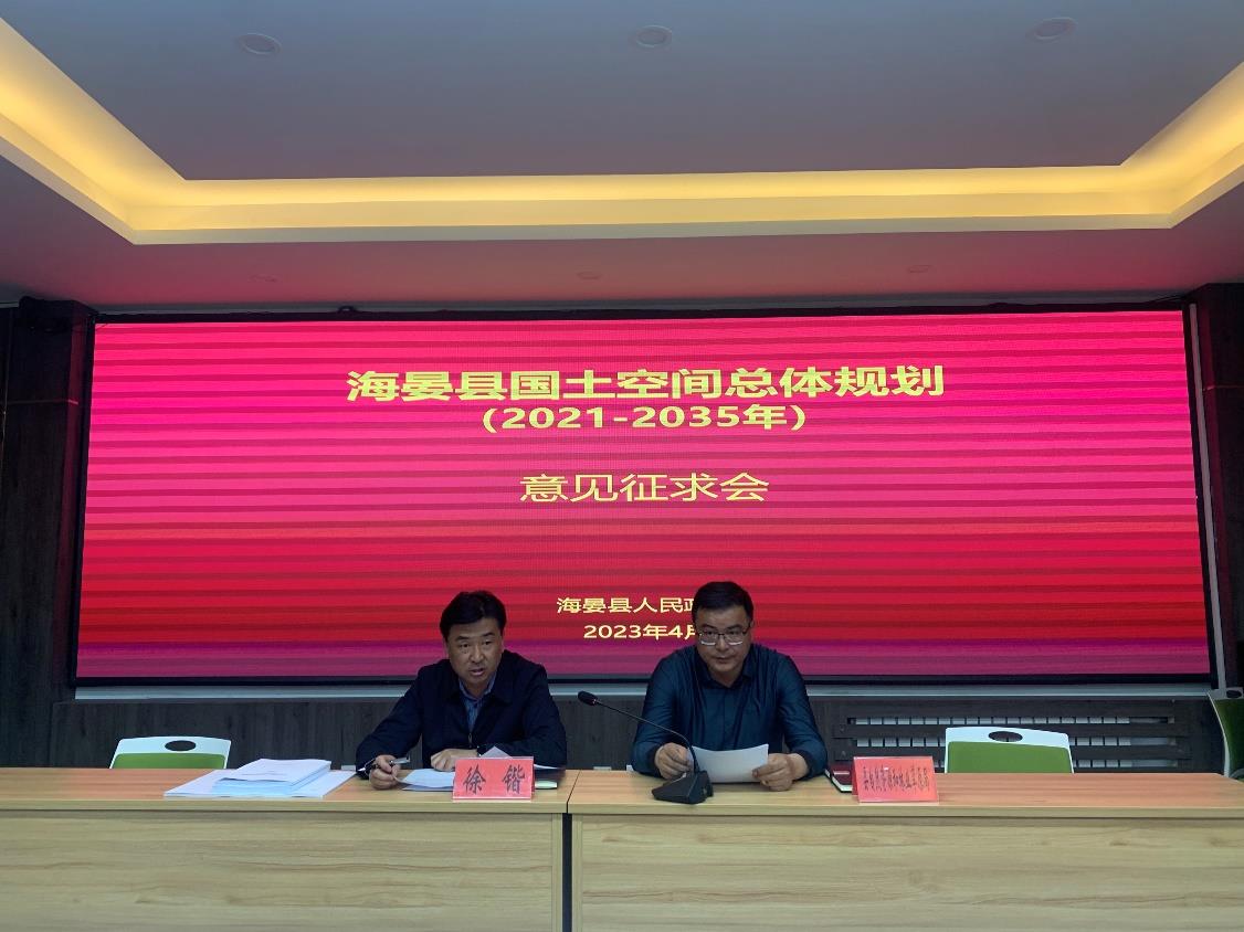 ̫���ǹ���(�й�)�������޹�˾