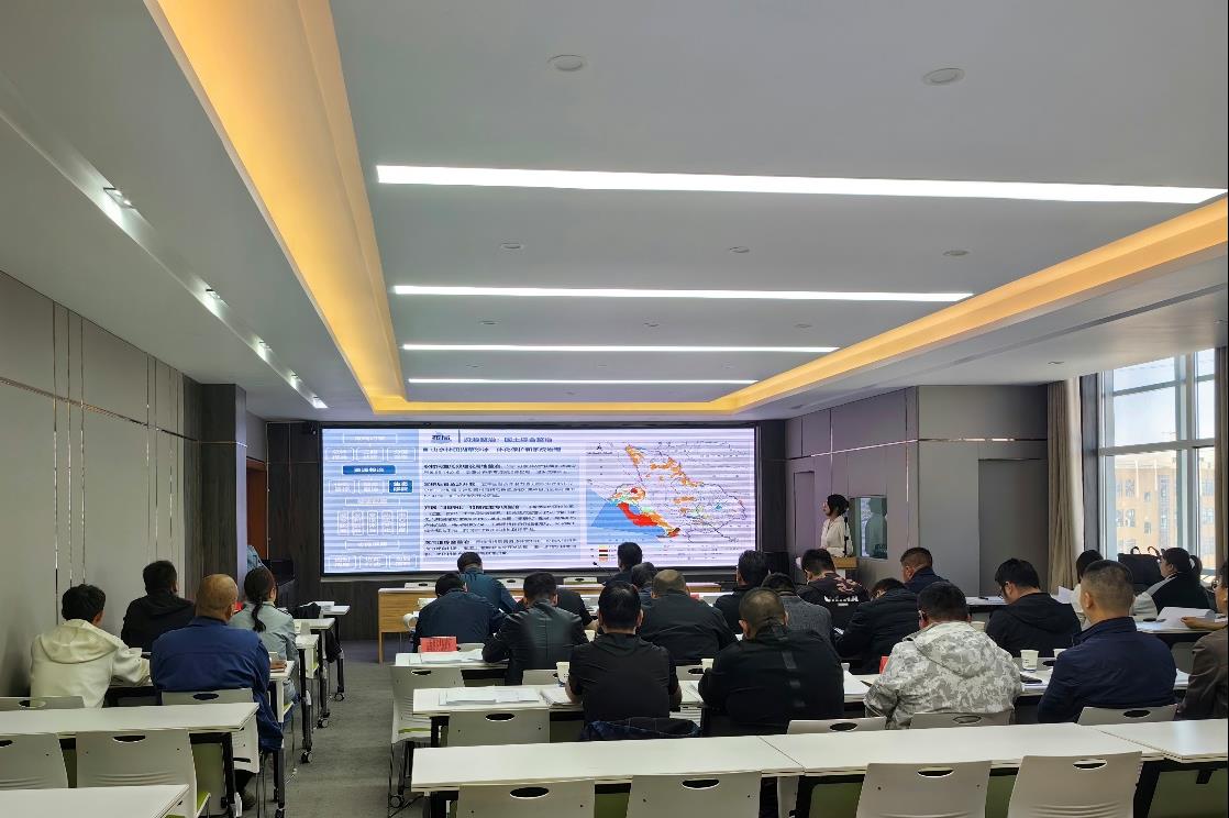 ̫���ǹ���(�й�)�������޹�˾