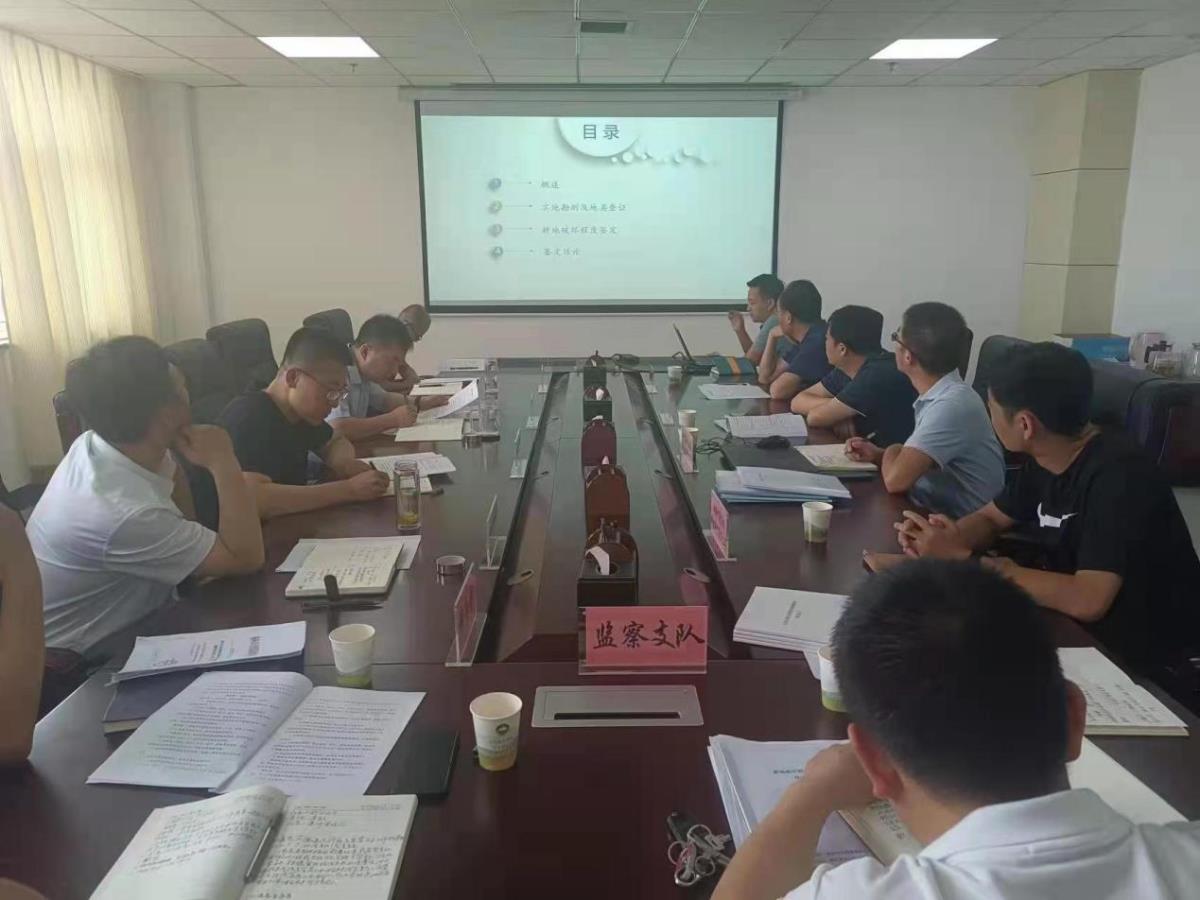 ̫���ǹ���(�й�)�������޹�˾