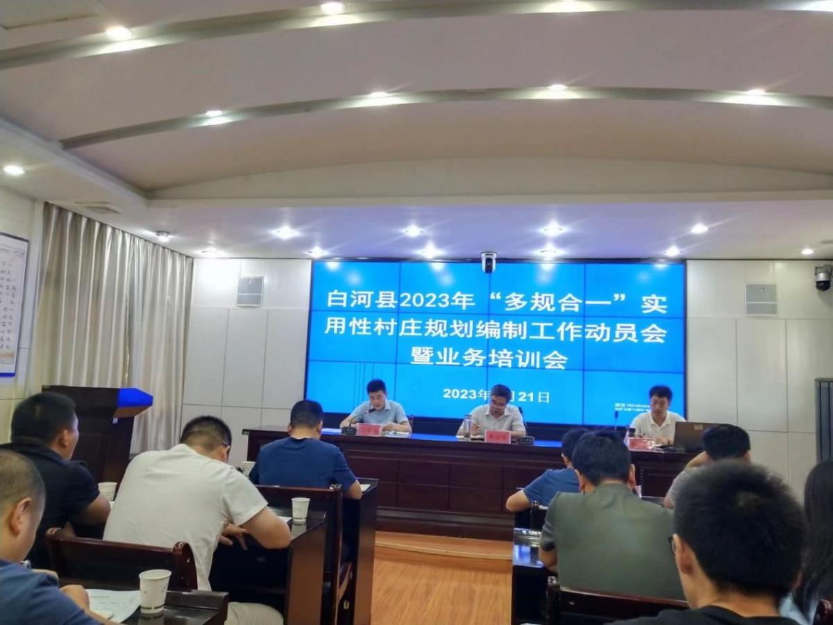 ̫���ǹ���(�й�)�������޹�˾