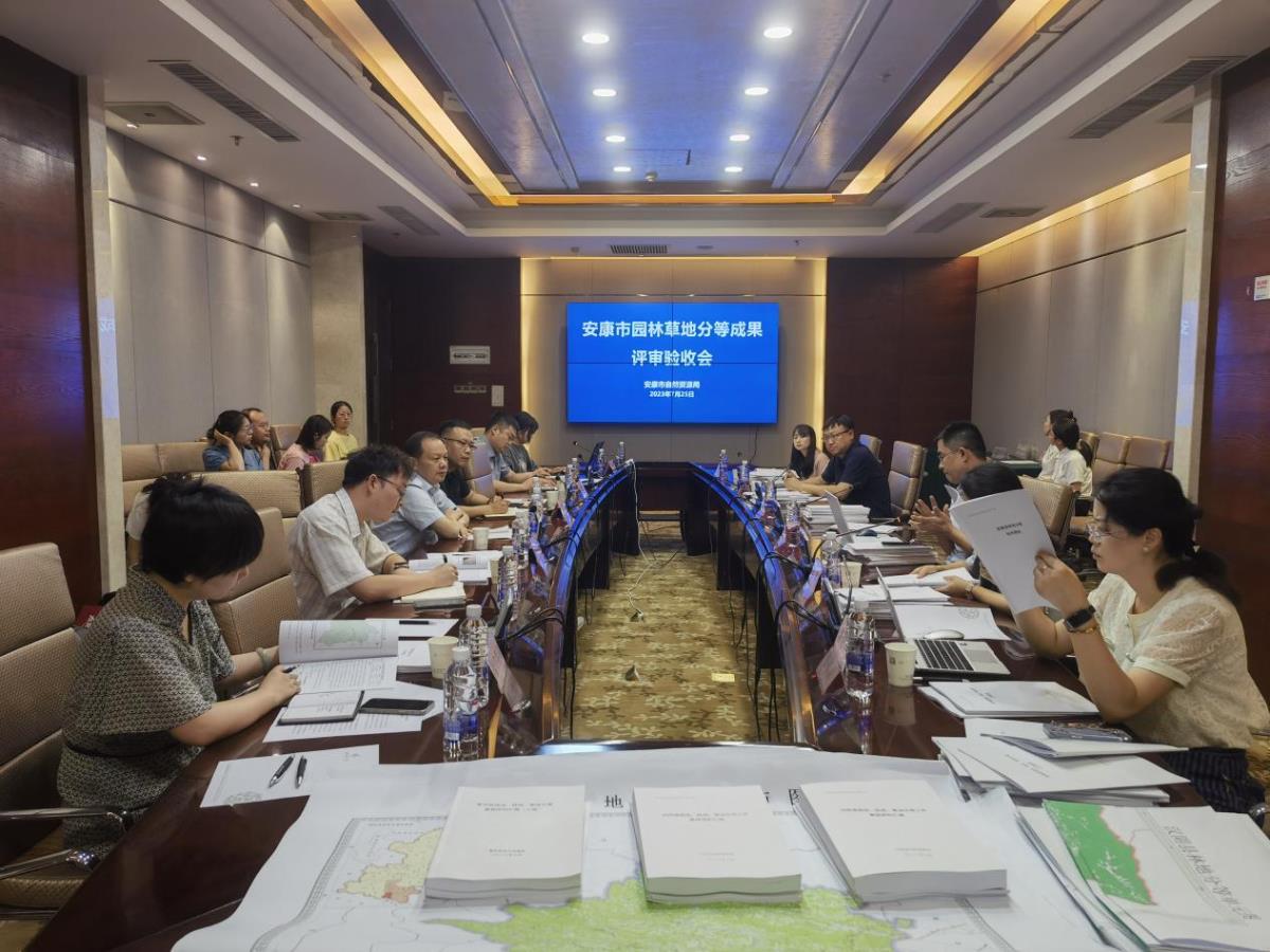 ̫���ǹ���(�й�)�������޹�˾