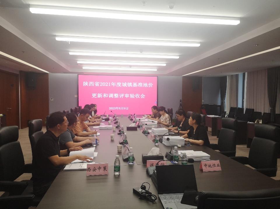 ̫���ǹ���(�й�)�������޹�˾