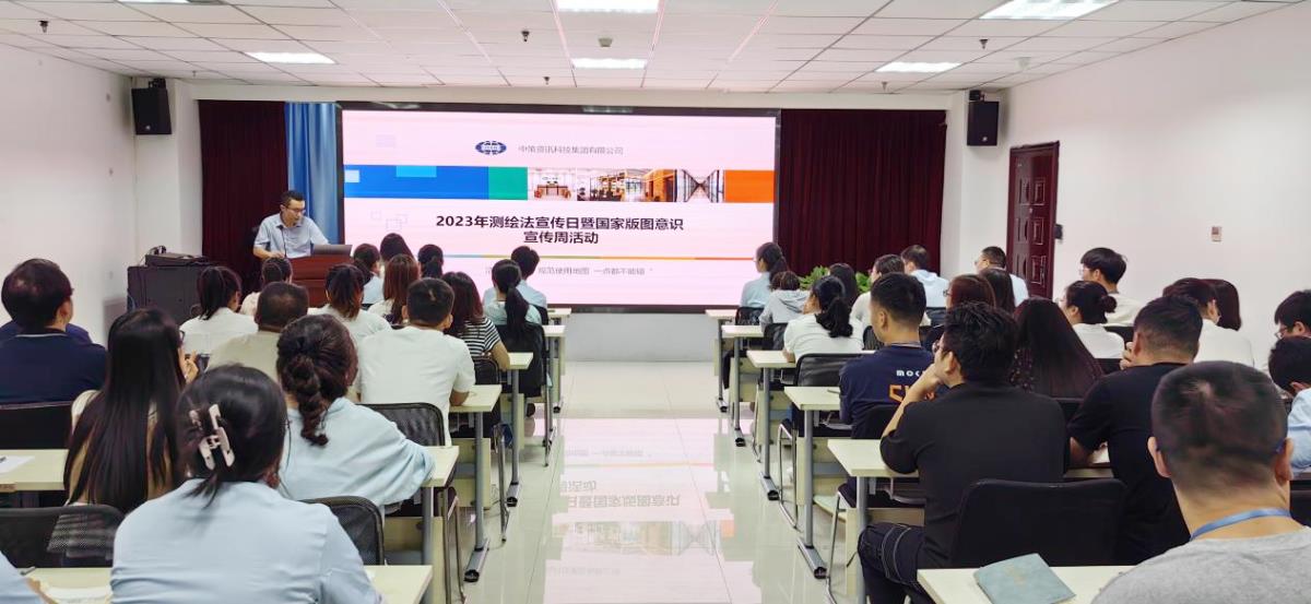 ̫���ǹ���(�й�)�������޹�˾