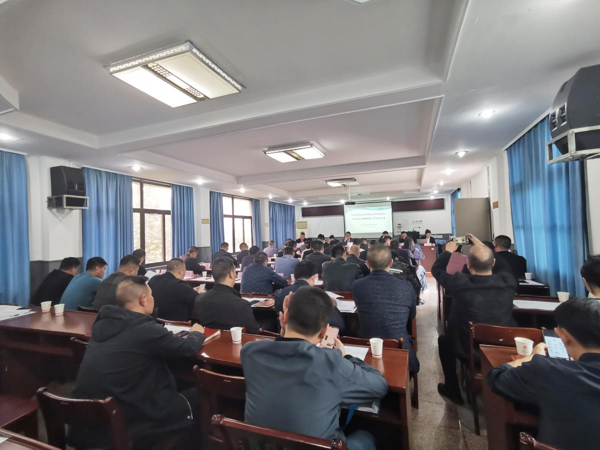 ̫���ǹ���(�й�)�������޹�˾