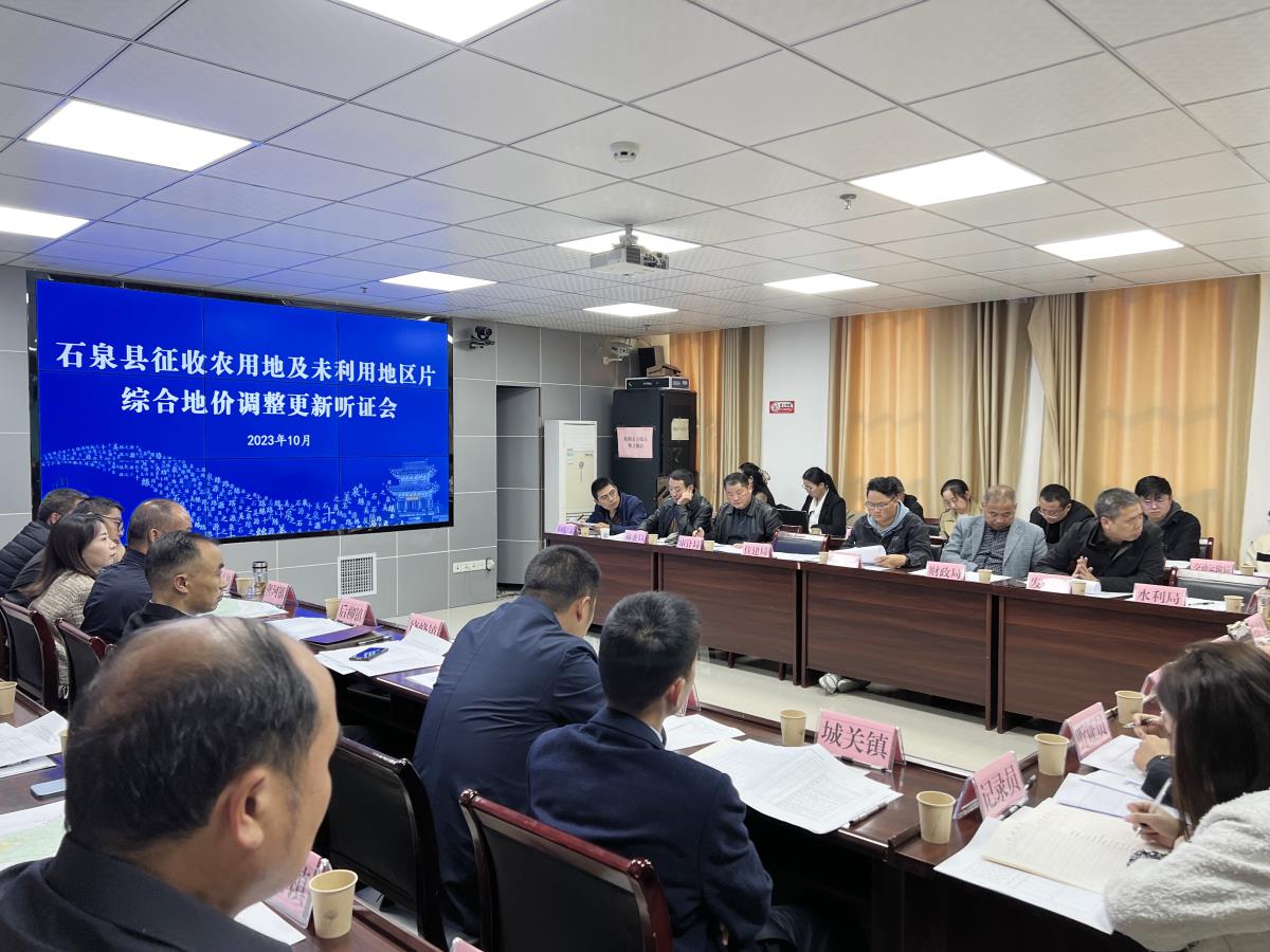 ̫���ǹ���(�й�)�������޹�˾