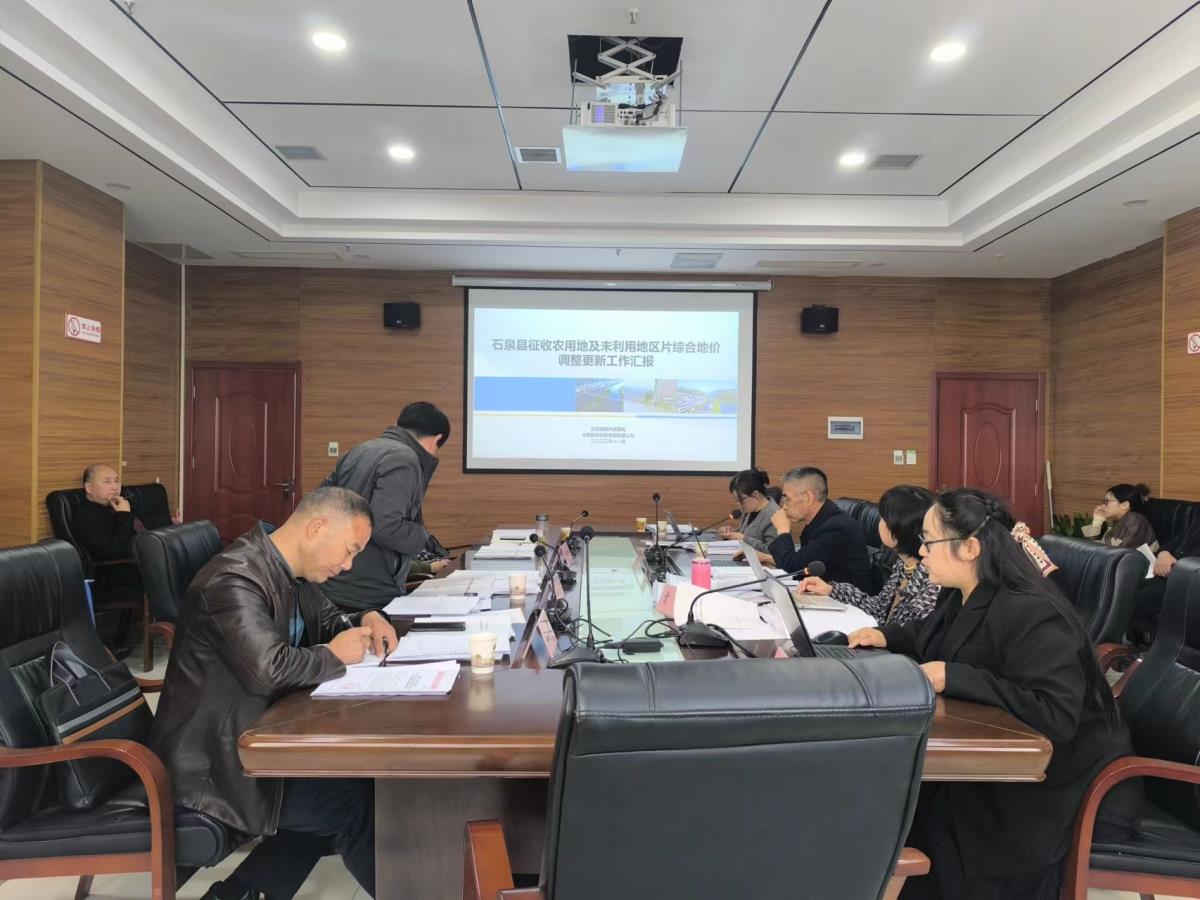 ̫���ǹ���(�й�)�������޹�˾